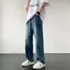 Jeans da uomo estate stile americano vintage vecchi uomini larghi uomo donna streetwear dritto gamba larga elastico in vita pantaloni denim di marca casual B196