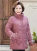 Kvinnors trenchrockar tjocka plus size sustans fickor dragkedja kontor lady parkas mamma casual down vinterkläder kvinnor koreansk stil puffer