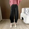 Women's Pants Miyake Personality Pleated Wide-legged Women Loose Harem 2024 Spring And Summer Large Size Banana Casual