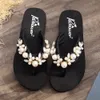 أحذية DIY Girls Slippers Kids Beach Fashion Flip flops santals Summer Summer Women Home Home Shoes Kids Bearl Slippers B24