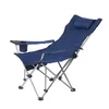 Camp Furniture Outdoor Lounge Chair Camping Lunch Break Folding Portable