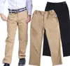 Pantalons enfants 2023 printemps automne 2-14T garçons filles solide pantalons décontractés vêtements pour adolescents loisirs enfants Vague école adolescents L345