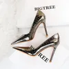 Boots Luxury Luxury Vintage Sexy High High High Cheels Metal Stone Pattern Stiletto High Heel Women's Pumps Wimesite Pumps Pointed Ene Toe