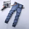 Printemps automne hommes Smart Jeans affaires mode droite régulière bleu Stretch Denim pantalon classique hommes grande taille 2840 2312129