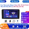 4G 9INCH 2DIN Android 12 자동차 라디오 GPS 용 ML W164 X164 ML350 ML300 GL500 ML320 ML280 GL350 자동 오디오 스테레오 네비게이션 BT