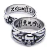 2PCS Lot Size 6-13 Unisex Cool Skull Ring 316L Stal nierdzewna biżuteria Osobista