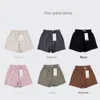 LL Yoga Softstreme wear 4 minuten shorts Losse sportluchtlaag dames zachte ademende shorts met hoge taille effen kleur