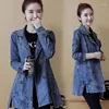 Women's Jackets 2023 Spring/Autumn Arrival Casual Windbreaker Jacket Loose Fit Denim Coat With Polo Collar