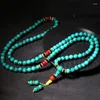 Strand Natural Turquoise Bracelet 108 Beads Rough Stone Men And Women Tibetan Ethnic Style