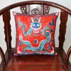 Kudde Dragon Full Embroidery Chinese Cushion Cover Christmas Pillow Case Decorative Chair Soffa CUDIONS Satin Ethnic Cushion Cover 45x45C
