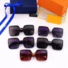 Women's personalized sunglasses fashionable square frame polarized glasses outdoor travel leisure essential single item sunglass