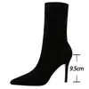 Stivali scarpe bigtree donne stivali sexy midcalf stivali calzini stivali in pelle scamosciata punta alto tacchi stivali invernali autunno stivali da donna nera taglia 43