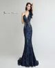 Sexy 2019 Prom Dresses Sleeves Vneck Mermaid Shiny Beads Evening Dress Floor Length Ready Gowns LX2355399570