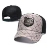 Fashion Designer Baseball Hat Men and Women Brand Tiger Bee Snake Embroidery Bone Men's Leisure Sun Sports Mesh Tr23001