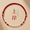 Charmarmband Lucky Bamboo Hand Rope Handwoven Red Armband med kinesisk stil för kvinnor