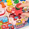 QWZ Kids Montessori Educational Wooden Math Toys Children Busy Board Count Shape Colors Match Fishing Puzzle Learning Gifts 231228