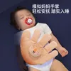 Baby's grote kalmerende handpalm, anti-schrikkussen, drukapparaat om de slaapveiligheid te kalmeren 231229