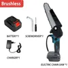 6 Inch Brushless Electric Chain Saw Handheld Portable Chainsaw Tree Wood Cutter Pruning Garden Power Tool for Battery 231228