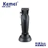 Kemei poussoir électrique KM-2296 avec Base poussoir électrique USB tête d'huile gravure poussoir coupe de cheveux galerie barbier 231102