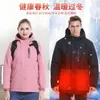 Winter USB Verwarmde Jas Dames Waterdichte Jas Heren Dons Katoen Outdoor Klimmen Wandelen Jas Kleding Warm Houden Windjack 231228