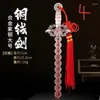 Decorative Figurines Select Style Carry Small Sword Chinese Home Wall Hanging Crafts Alloy Copper Money