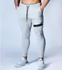 Men's Casual Colorblocking Sweatpants Hip Hop Slim Long Pants Men Sweatpants Workout Pencil Pants Sports Joggers Drawstring Streetwear Outdoor Training Trousers