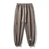 Men's Pants Loose Wide Legs Sweatpants Drawstring Mid Waist Causal Jogging Sporty Long Length Menswear Winter