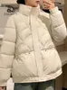 Kadın Trençkotları Kış Parka Ceket Pamuk Giysileri Fermuar Kırık Sıcak Katı Rhombic Kafes Stand Yakası Gevşek Ceket Kadın Giysileri