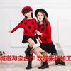 Spring Girls Round Neck Sweaters Love Stars Batwing Coat Sweater Parent-Child Outfit 231229