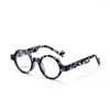 Güneş Gözlüğü Çerçeveleri Betsion Artistik Yuvarlak Gözlükler 2023 Blue Anti-Light Fonksiyon Gözlükleri Erkek Miyopya Optik Reçete Gözü