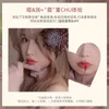 FLORTTE Matte Lip Stick Velvet Lip Glaze Velvet Korean Lipstick Maquillage Femme Long-Lasting Wear Fade Waterproof Lip Gloss 231229