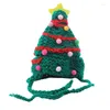 Костюмы для кошек. Рождественские шапки ручной вязки для кошек и собак. Головные уборы в виде елки для домашних животных.