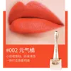 Privatetikett Lipstick Custom Matte Liquid Lip Stick Velvet Lip Tint Waterproof Long Lipgloss 231229