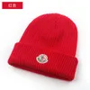 Berretti da uomo cappello invernale cappelli d'oca firmati berretto da donna berretto bonne Berretti con teschio lavorato a maglia imbottito caldo freddo Moda Cappello23001