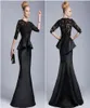 2019 New Black Evening Gowns Sheer Crew High Neck Half Long Sleeves Appliques 레이스 비즈 PEPLUM SHEATH 형식 드레스 FOR7924792