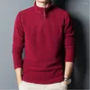 Men's Hoodies Autumn And Winter Solid Color Double-sided Velvet Turtleneck Hoodie Soft Comfortable Zipper T-shirt Full