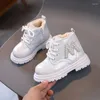 Boots Girls Short 2024 Autumn Winter Shiny Pearls Ankle Little Baby Boys Fashion Warm Plush Non-slip Kids Shoes