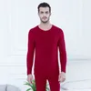 Roupa interior térmica masculina terno elástico ultra-fino longo johns thermo seda translúcido pijamas masculinos leggings superiores