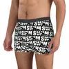 Caleçons Boxer pour hommes Swim Swimmin Water 3 Exotique Skivvy Funny Graphic Summer Wearable