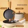 Batterie de cuisine Ensembles Pot Pierre Trois pièces Ménage Wok Soupe Poêle À Frire Cadeau D'affaires En Gros