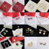 Designer Perlen Kristall Ohrringe Ohrstecker Vintage Damen Chic Ohrstecker 18K Gold Ohrringe Charm Schmuck für Party Hochzeit