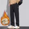 Men's Pants Autumn Winter Thickened Warm Loose Straight Drawstring Elastic Waist Casual Trousers Wide-legged