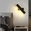 Vägglampa modern inomhus LED -lampor med svängbar kroppsomkopplare mode 7W vit svart fixtur korridor gång bredvid belysning