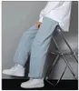 Herren Jeans Frühling Sommer Slim Trend Menswear All Straight Leg Casual Pants Wide Mopping