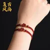 Braccialetti con ciondoli Zodiaco naturale Trifoglio fortunato Bracciale con cordino rosso Anno del destino Corda fatta a mano Accessori in stile cinese