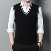 メンズベスト秋のカジュアルソリッドカラー多目的韓国のファッションニットタンクトップVネックノースリーブジャックウォーム