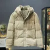 Doudoune d'hiver à capuche courte pour hommes, hauts épais pour maintien au chaud et résistant au froid, manteau pour femmes, 231228