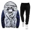 Herrespår Vinterfleece sätter Mens Thick Hoodies Pants Man Hooded Sweatshirt Sportkläder Male Hoodie Sweatsuits Two-Piece Suit