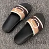 Luxe designer in elkaar grijpende G-slippers rood groene strepen plat rubber wit voetbed lederen dia's heren dames zomerstrandsandalen