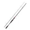 1.8m Casting Fishing Rod Carbon Fiber Spinnning Fishing Pole Bait Weight 8-20g River Lake Reservoir Pond Fast Lure Fishing Rods 231228
